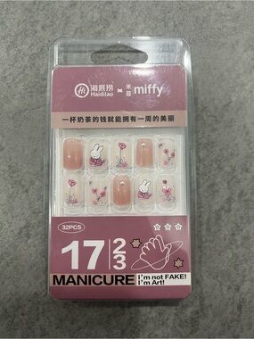 NWT Haidilao x Miffy Press-On Floral Fake Nails in Pink/Red/White